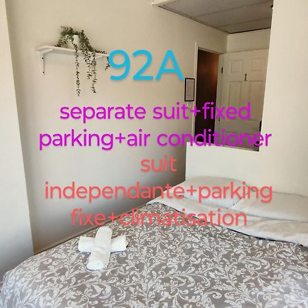 Welcome To Airbnb サン・ジャン・シュル・リシュリュー エクステリア 写真